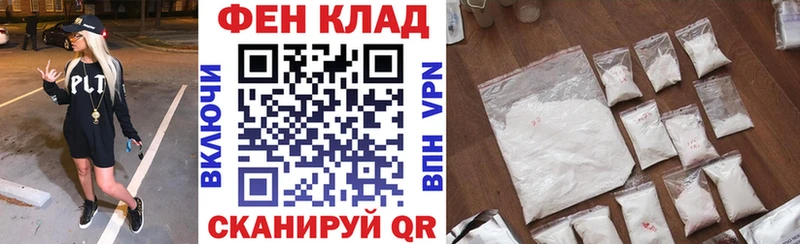 Amphetamine Розовый Донской