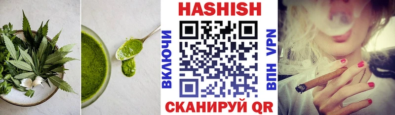 Cannafood конопля  сайты даркнета наркотические препараты  Донской 