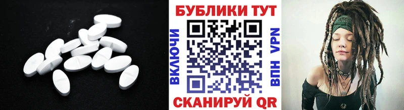 Экстази louis Vuitton  Донской 
