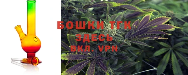 кокаин VHQ Россошь