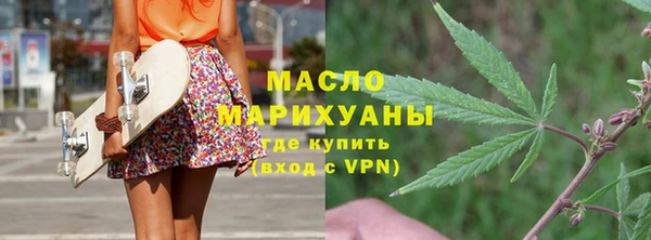 дмт Абинск