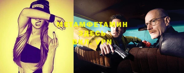 дмт Абинск