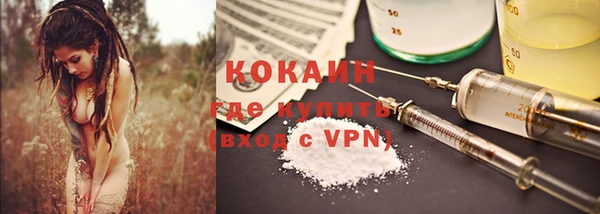 дмт Абинск