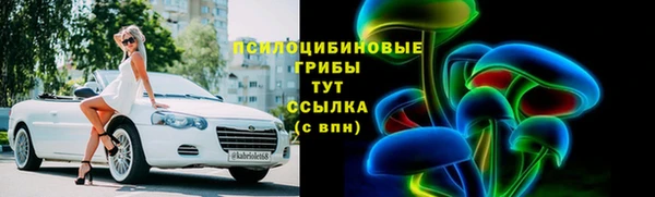 винт Абдулино