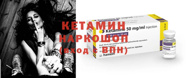 винт Абдулино