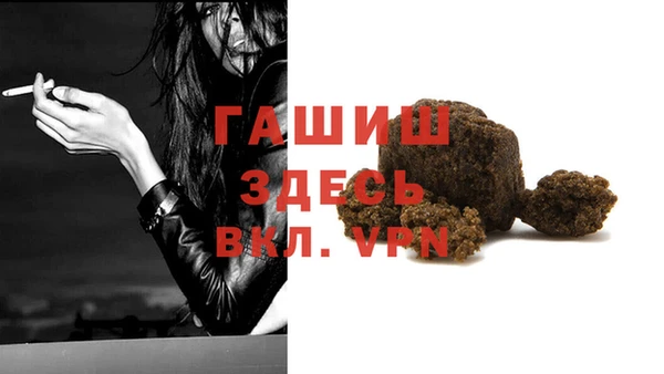 винт Абдулино