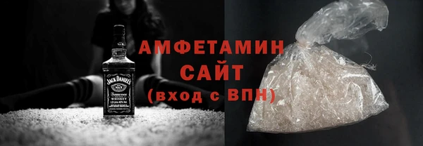 спайс Алексеевка
