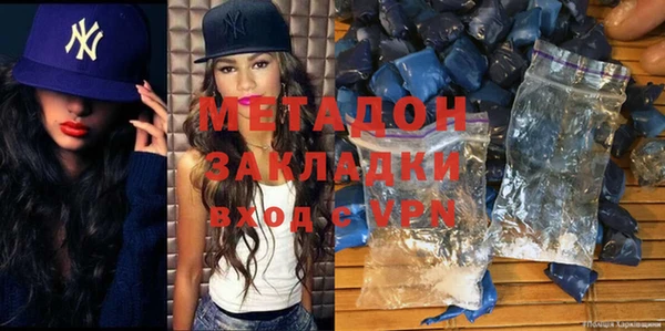 MESCALINE Алексин