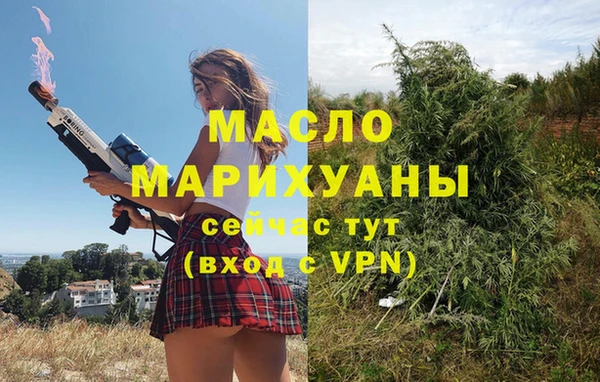 винт Абдулино