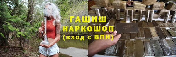 дмт Абинск
