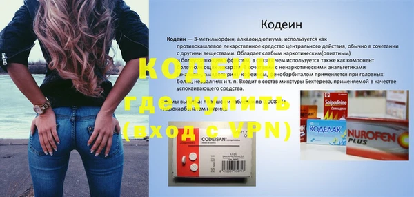 винт Абдулино