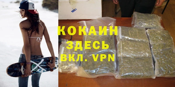 винт Абдулино
