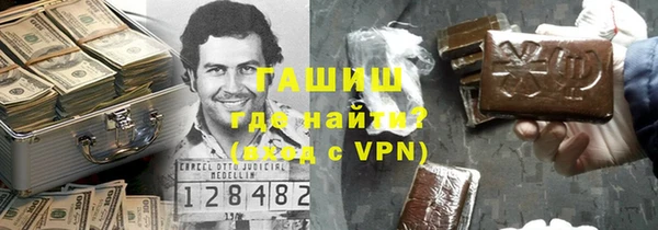 винт Абдулино