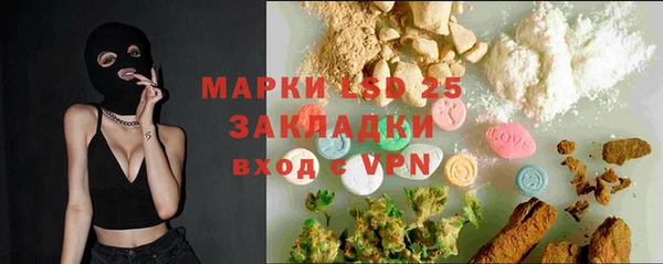винт Абдулино
