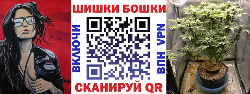 hydra ССЫЛКА Донской МАРИХУАНА OG Kush
